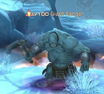 File:Giant Ranger.jpg