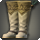 Rain boots icon1.png