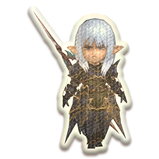 File:Dress-up Estinien Plate Accent.png