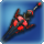 High allagan earrings of casting icon1.png