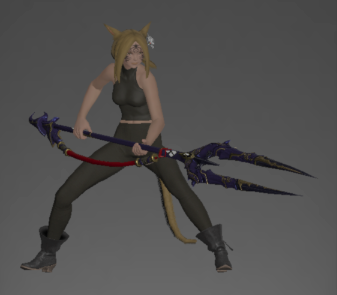 Moonward Bident (Dragoon)