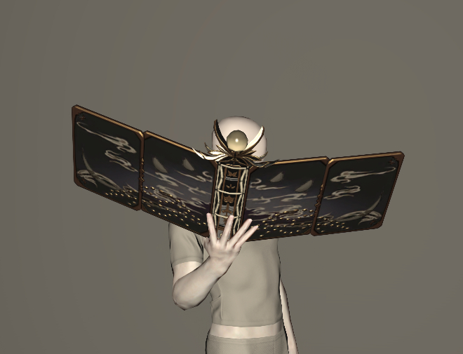 File:Tsukuyomi's Codex.jpeg