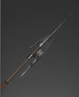 File:Ceiba Spear 2.png