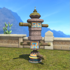 Thavnairian Striking Dummy