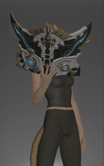 File:Augmented Lost Allagan Grimoire outside.png