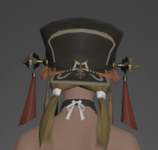 File:Dai-ryumyaku Seibo of Casting rear.png