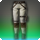 Aesthetes trousers of gathering icon1.png