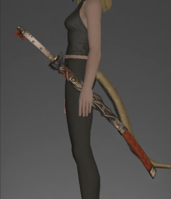 File:Dojikiri Yasutsuna.png