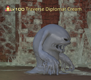 File:Traverse Diplomat Cream.png