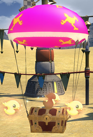 File:Chocobo Racing item.jpeg