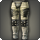 Padded cotton trousers icon1.png