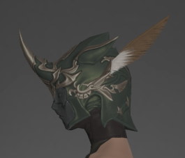 Oschon's Helm of Aiming side.png