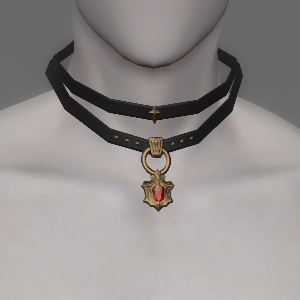Lakeland Necklace of Fending