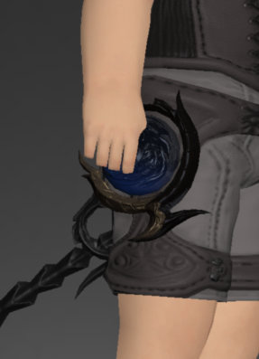 File:Shinryu's Ephemeral Rapier 6.png