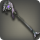 Horse chestnut rod icon1.png