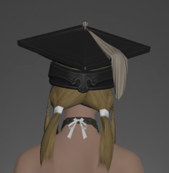 File:Weathered Arbatel Mortarboard rear.png