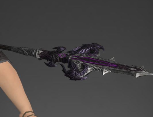 File:Augmented Radiant's Partisan 3.png