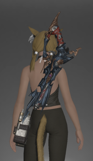 File:Susano's Rapturous Revolver.png