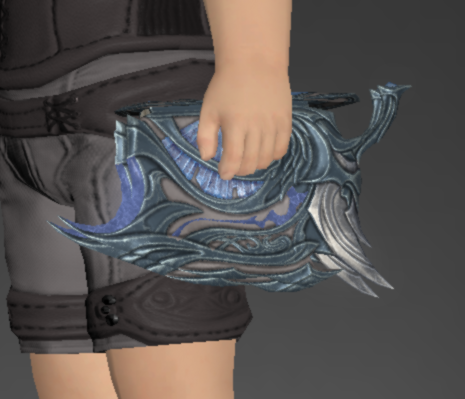 File:Codex of Divine Light 1.png