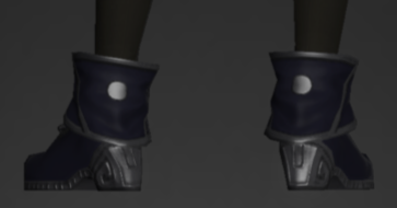 Skydeep Shoes of Casting rear.png