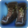 Replica allagan boots of casting icon1.png