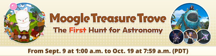 File:The First Hunt for Astronomy Banner Art.png