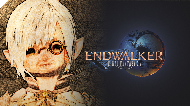 File:Faculty of Archaeology NG.png