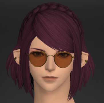 File:Gold Tinted Sunglasses.jpg