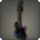 Aetherolectric guitar icon1.png