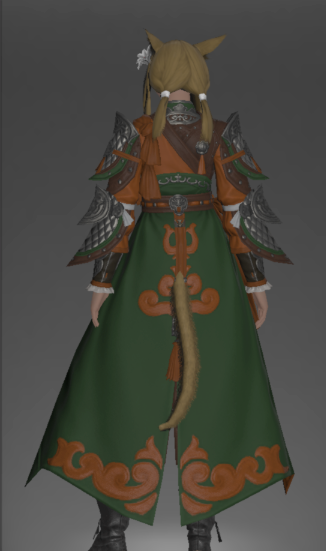 File:Dai-ryumyaku Jufuku of Aiming rear.png