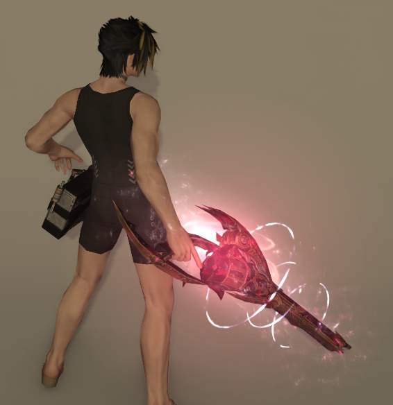 File:Sharpened MCH 2.jpg