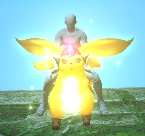 File:Citrine Carbuncle front.jpg