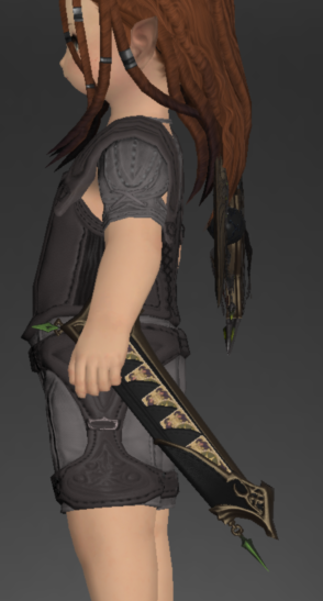 File:Shinryu's Ephemeral Ephemeris 2.png