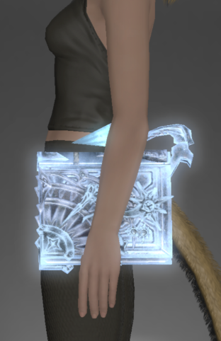 File:The Veil of Wiyu Ultima.png