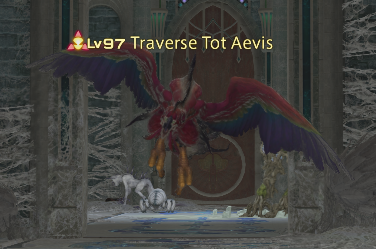 File:Traverse Tot Aevis.png