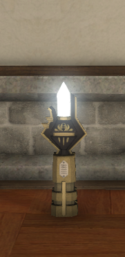File:Flame Trophy (Center) front.png
