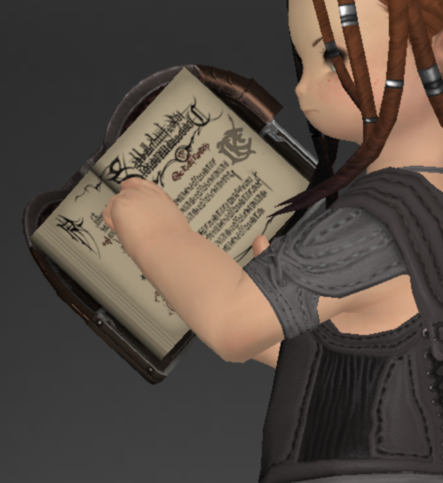 File:Classical Codex 2.png