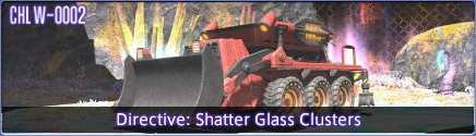 File:Directive- Shatter Glass Clusters.png