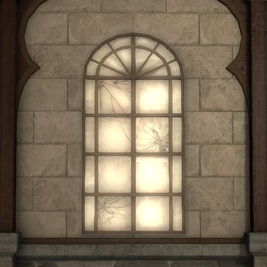File:Cracked Arch Window.jpg