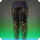 Warg tights of casting icon1.png