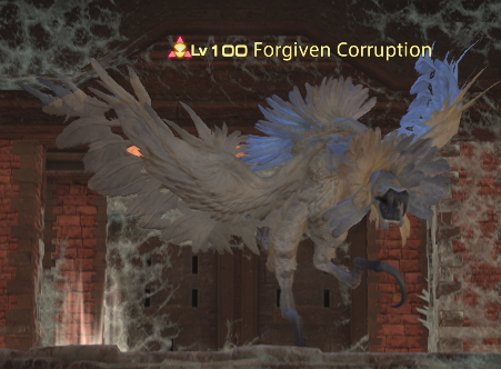 File:Forgiven Corruption.png