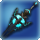 High allagan earrings of healing icon1.png