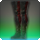 Bogatyrs thighboots of casting icon1.png