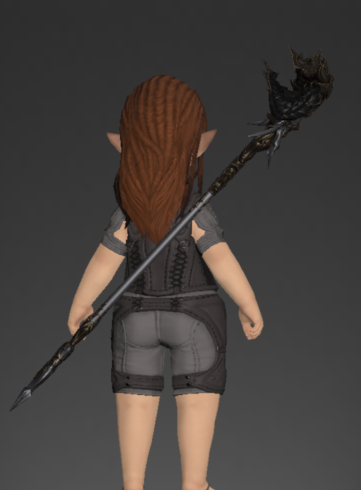 File:Shinryu's Ephemeral Cane 4.png