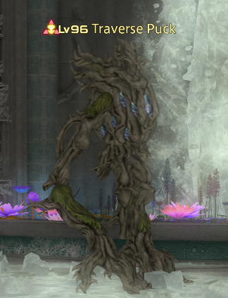 File:Traverse Puck.png