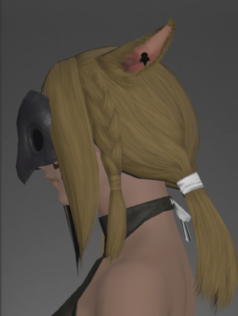 File:Ktiseos Mask of Aiming side.png