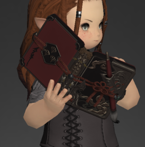 File:Genji Grimoire 3.png