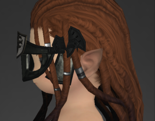 File:High Durium Visor of Aiming 2.png