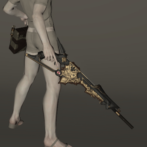 File:Midan Metal Musketoon.jpeg