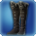 Carborundum boots of scouting icon1.png